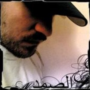 Avatar for Psychowsky
