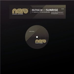 Sunrize - EP