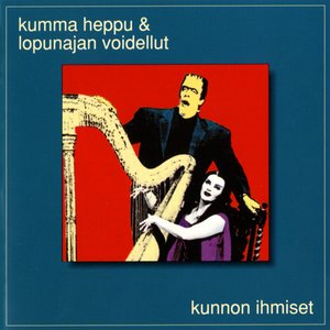 Kunnon ihmiset