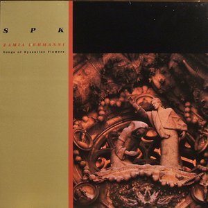 Zamia Lehmanni (Songs of Byzantine Flowers)