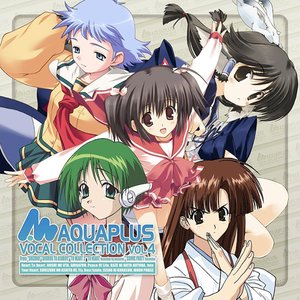 AQUAPLUS VOCAL COLLECTION Vol.4