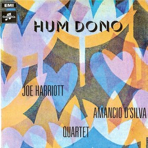 Avatar for Joe Harriott Amancio d'Silva Quartet