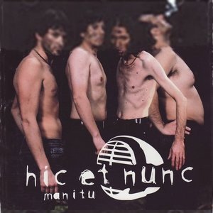 HIC ET NUNC - BURN FAT OLD SUN NEW CD