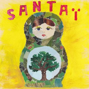 Santaï 的头像