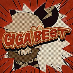 GIGA BEST