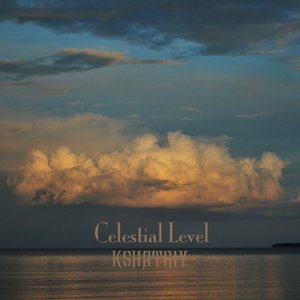 Celestial Level EP