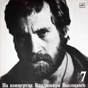 Большой Каретный