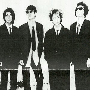 The Machinegun-Etiquette 的头像