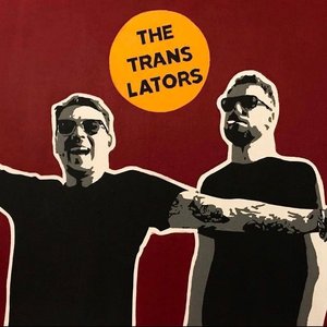The Translators (ЧиШ) 的头像