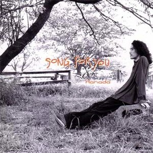 Song For You