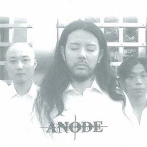 Anode 的头像