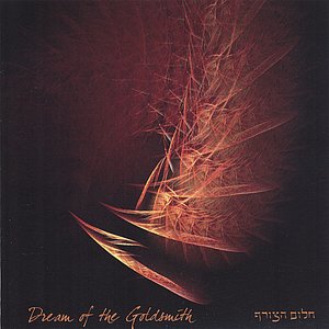 Dream of the Goldsmith