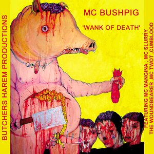 Wank of Death