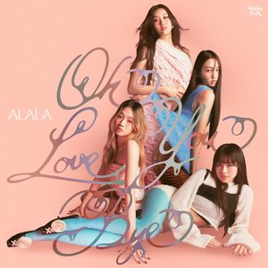 Ok, Love You, Bye - EP