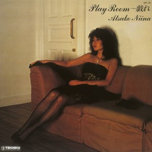 PLAY ROOM ～ 戯れ