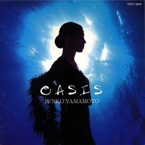 Oasis