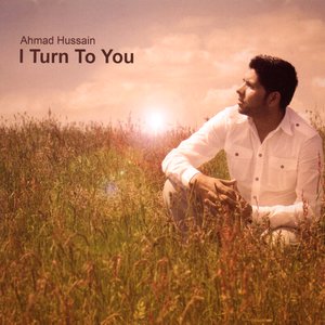 I Turn To You (Nasheed's)