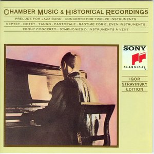 Chamber Music & Historical Recordings