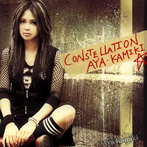 Constellation 上木彩矢 Lyrics Song Meanings Videos Full Albums Bios Constellation 上木彩矢 Lyrics Song Meanings Videos Full Albums Bios