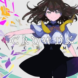 一ノ瀬はじめ (内田真礼) 的头像