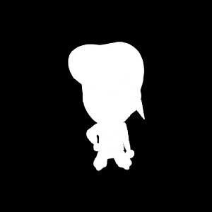 Sunsong - Single