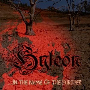 In the name of the further