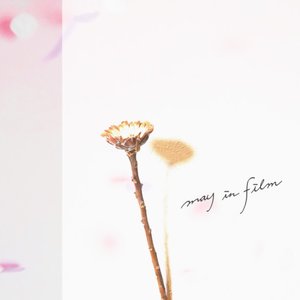flower letter - EP