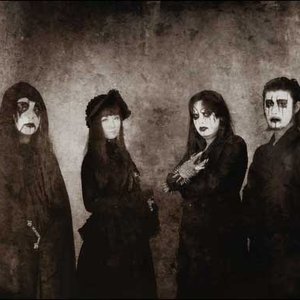 Avatar for Tyrant (JAP)