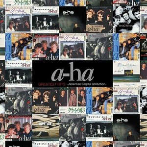 Greatest Hits: Japanese Single Collection