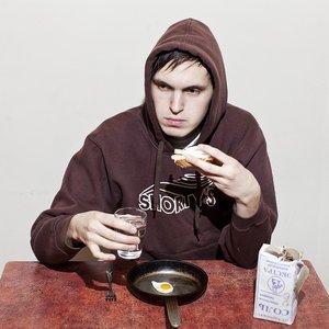 Амбар 的头像