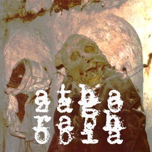 Аватар для Athazagoraphobia