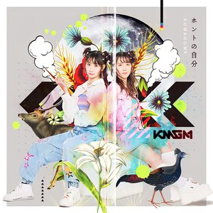 Avatar for komagome