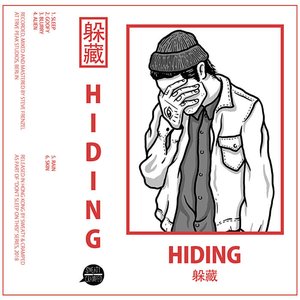 Hiding - EP