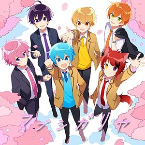 マブシガリヤ