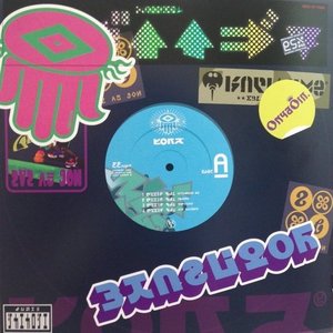 DJ Lee F. 的头像