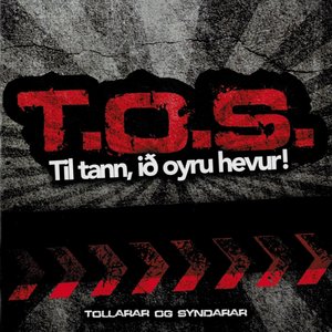 Til tann, ið oyru hevur!