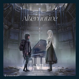 AD:PIANO VII Alternative