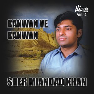 Kanwan Ve Kanwan Vol. 2