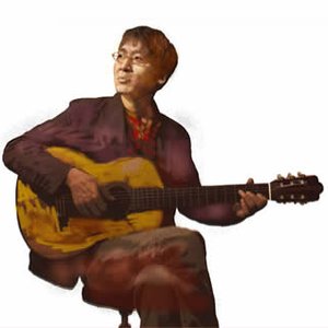 Yoshiro Nakamura 的头像