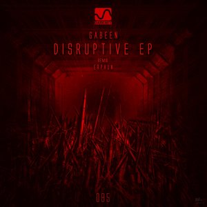 Disruptive EP