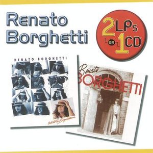 Série 2 EM 1 - Renato Borghetti