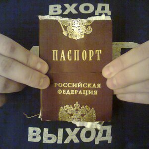Свобода Солнечного Мышления (Sunny Freedom of Thought) 的头像