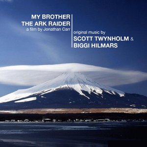 My Brother the Ark Raider - EP