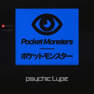 Pocket Monsters