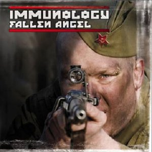 Immunology のアバター