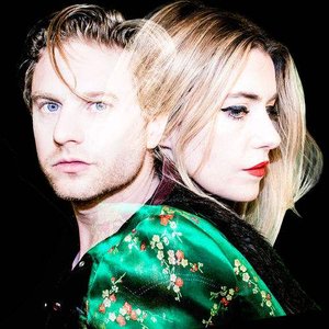 Howl (Alt Version) - Single