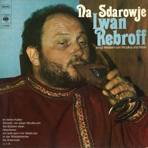 Na Sdarowje