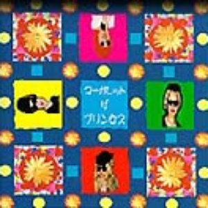 マーガレット・ザ・プリンセス 的头像