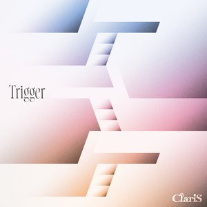 Trigger