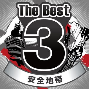 The Best 3